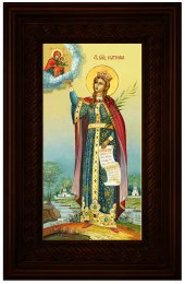 Икона Великомученица Екатерина 36*21 см, арт СТ-13011-2