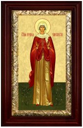 Икона Святая Елисавета 36*21 см, арт СТ-13015-1