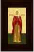 Икона Святая Елисавета 26*16 см, арт СТ-13015-4