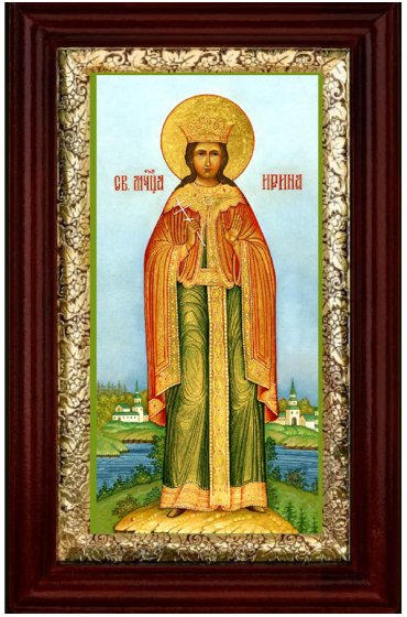 Икона Святая Ирина 36*21 см, арт СТ-13016-1