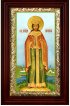 Икона Святая Ирина 36*21 см, арт СТ-13016-1