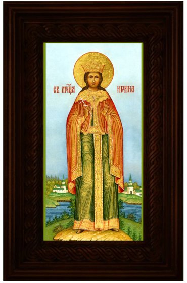 Икона Святая Ирина 36*21 см, арт СТ-13016-2