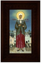 Икона Ксения Петербургская 26*16 см, арт СТ-13019-4