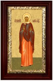 Икона Мария Магдалина 36*21 см, арт СТ-13021-1