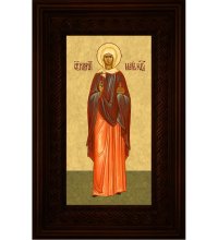 Икона Мария Магдалина 26*16 см, арт СТ-13021-4