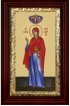 Икона Мария Магдалина 36*21 см, арт СТ-13022-1