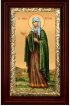 Икона Святая Наталья 26*16 см, арт СТ-13025-3