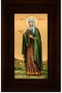 Икона Святая Наталья 36*21 см, арт СТ-13025-2