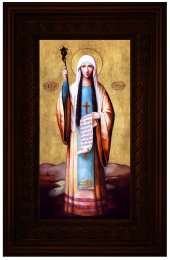 Икона Нина Грузинская 36*21 см, арт СТ-13026-2