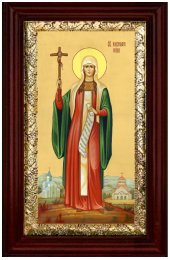 Икона Нина Грузинская 36*21 см, арт СТ-13027-1
