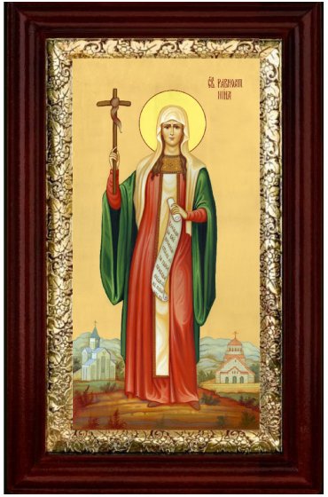 Икона Нина Грузинская 26*16 см, арт СТ-13027-3