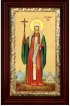Икона Нина Грузинская 26*16 см, арт СТ-13027-3