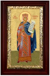 Икона Княгиня Ольга 26*16 см, арт СТ-13029-3