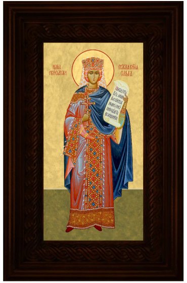 Икона Княгиня Ольга 36*21 см, арт СТ-13029-2