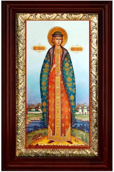 Икона София Слуцкая 36*21 см, арт СТ-13031-1