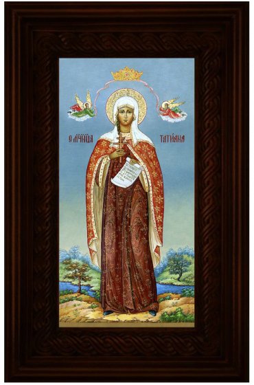 Икона Татьяна 26*16 см, арт СТ-13032-4