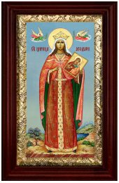 Икона Царица Феодора 36*21 см, арт СТ-13035-1