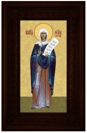 Икона Светлана 36*21 см, арт СТ-13036-2