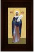 Икона Светлана 26*16 см, арт СТ-13036-4