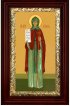 Икона Юлиания 26*16 см, арт СТ-13037-3