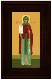 Икона Юлиания 26*16 см, арт СТ-13037-4