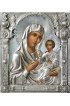 Икона Божья Матерь Иверская (26,5*29,7 см), арт СТ-Р3