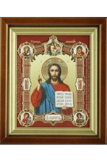 Икона Господь Вседержитель с клеймами 20*18 см арт скИ-010-1
