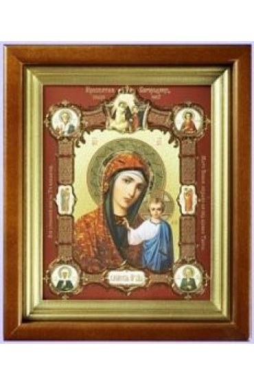 икону Божья Матерь Казанская с клеймами 20*18 см