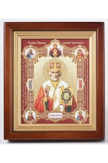 икону Николай Чудотворец с клеймами 20*18 см