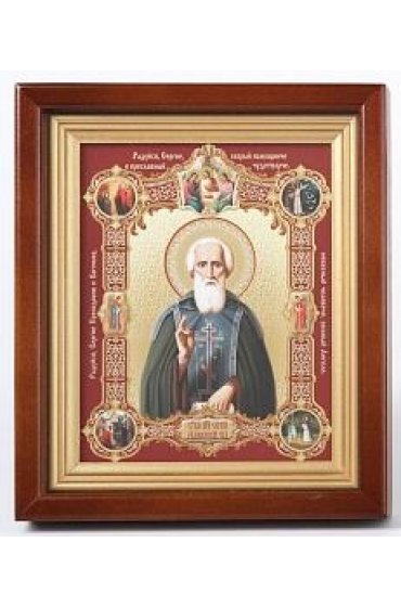 Икона Сергий Радонежский с клеймами 20*18 см
