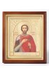 Икона Александр Невский 24*21 см