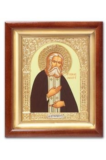 Икона Серафим Саровский 24*21 см 