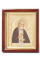Икона Серафим Саровский 24*21 см золотой фон арт скИ-022