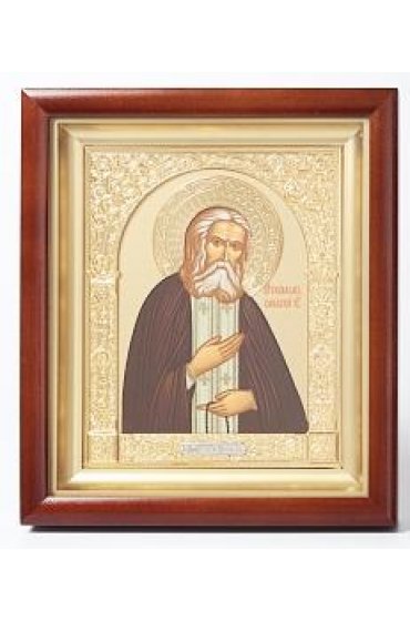 Икона Серафим Саровский 24*21 см золотой фон арт скИ-022