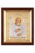 Икона Серафим Саровский 24*21 см риза тиснение арт скИ-033