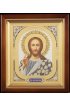 Икона Спаситель 28,5*24,5 см тиснение