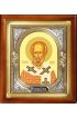Икона Николай Чудотворец 28,5*24,5 см