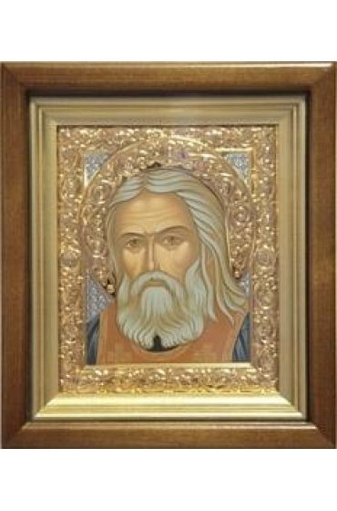 Икона Серафим Саровский 19,5*17 см