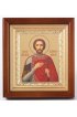 Икона Александр Невский 18,5*16,5 см