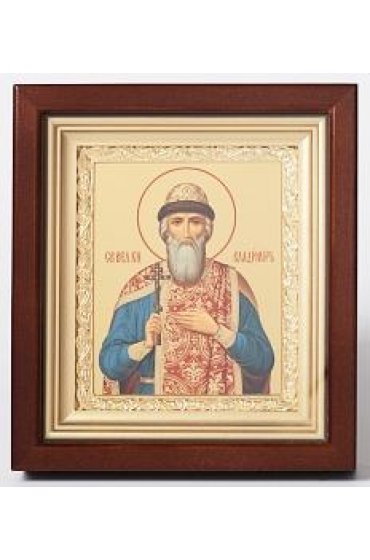 Икона Владимир Великий князь 18,5*16,5 см