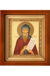 Икона Кирилл Равноапостольный 18,5*16,5 см арт скИ-123