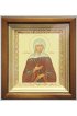 Икона Ксения Петербургская 18,5*16,5 см арт скИ-125