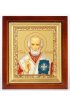 Икона Николай Чудотворец 18,5*16,5 см арт скИ-139