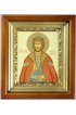 Икона Роман Рязанский 18,5*16,5 см арт скИ-150