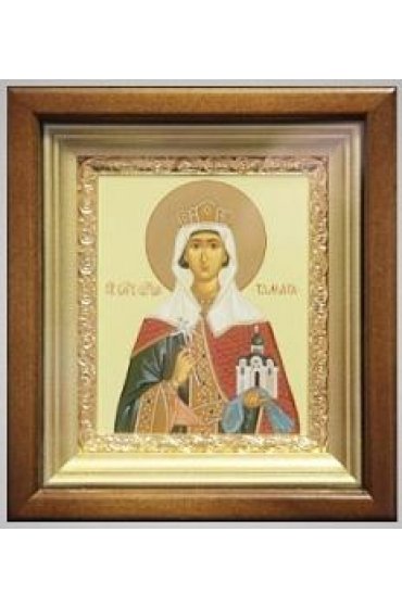 Икона Тамара 18,5*16,5 см арт скИ-157