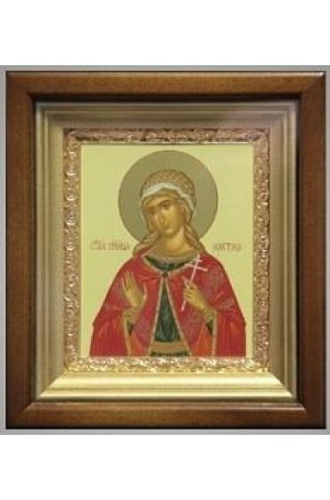 Икона Христина 18,5*16,5 см арт скИ-162