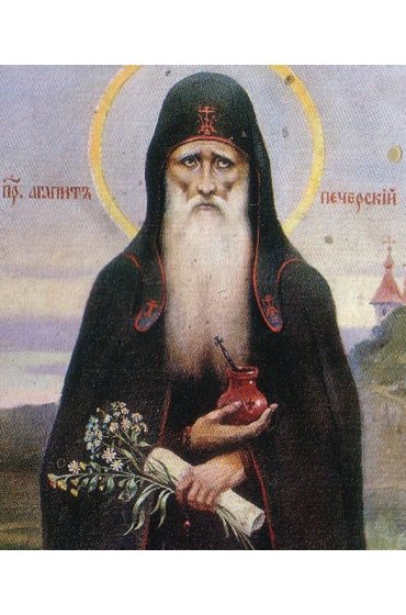Икона Агапит Печерский (копия старинной), арт STO-783