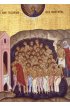 Икона Сорок мучеников Севастийских (копия старинной), арт STO-135