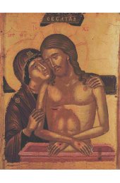 Икона Не рыдай Мене Мати (копия старинной), арт STO-181