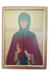 Икона Харитина Литовская (копия старинной), арт STO-19